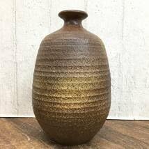 Amazon.co.jp: 信楽大壺 信楽焼 信山造 花瓶 高さ約25.5cm 花器 茶道具